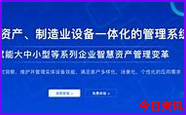 夏天去长白山旅游攻略